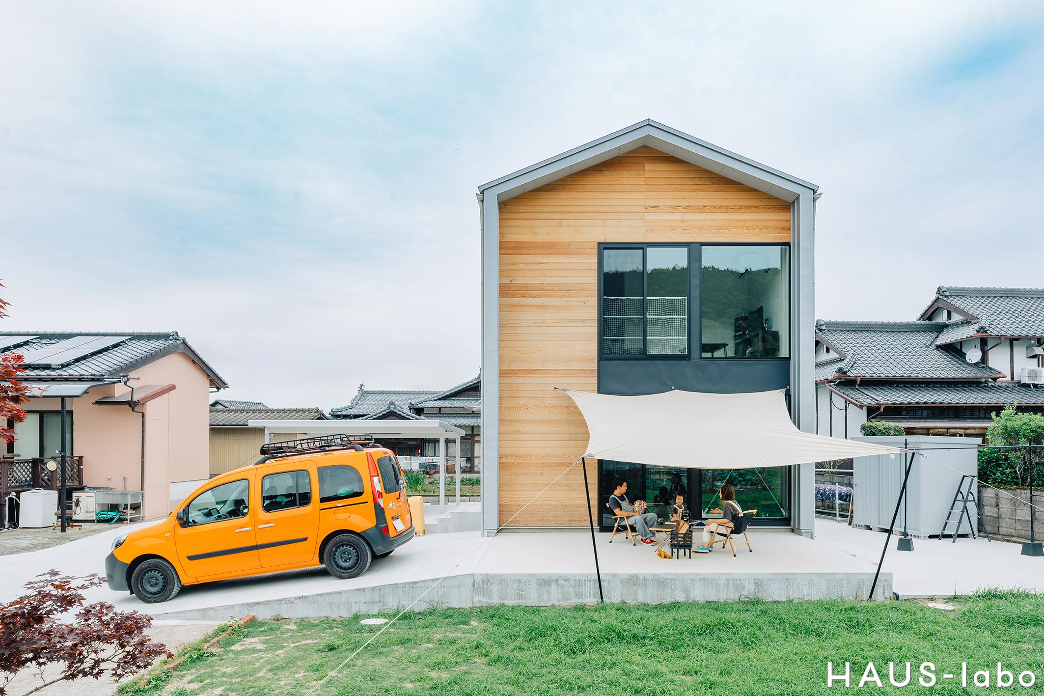 【佐世保】ローコスト住宅相談会｜963万円からの家づくり