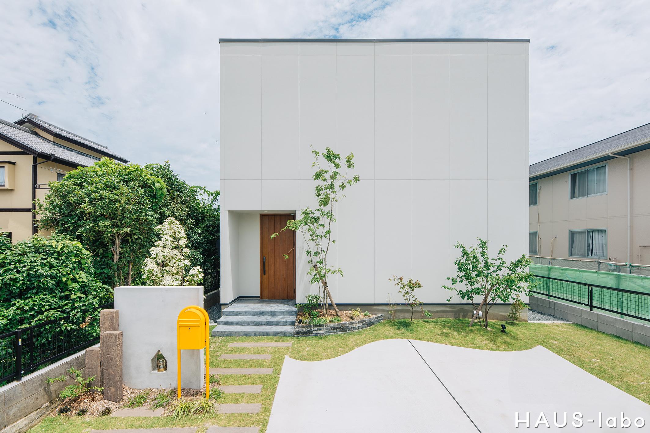 年末年始休業のお知らせ